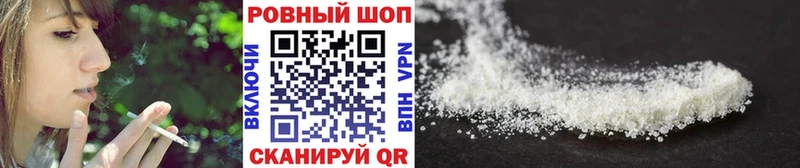 Магазины продажи наркотиков Кизляр КОКАИН A PVP ГАШ Мефедрон