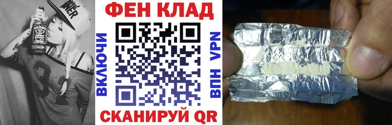 Amphetamine 98%  mega ТОР  Кизляр 