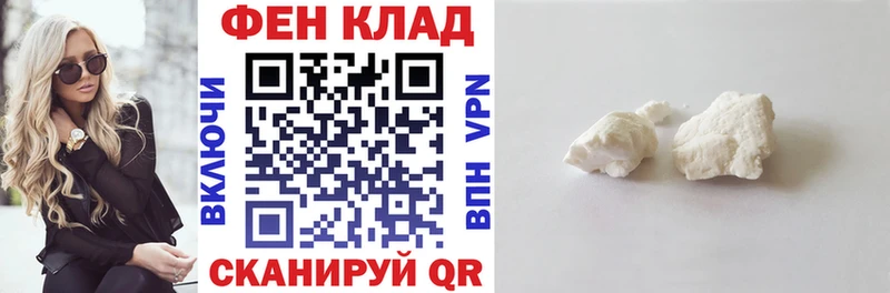 АМФ 97% Кизляр