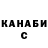 Метадон methadone RanToniX