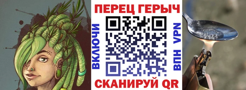 где найти   Кизляр  Героин герыч 