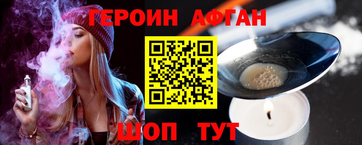 А ПВП Кизляр