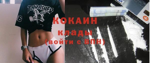 дурь Конаково