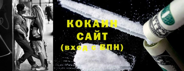 дурь Конаково