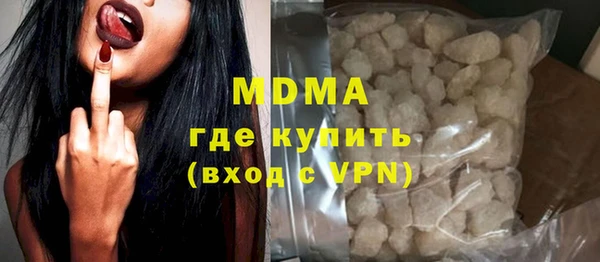 дурь Конаково