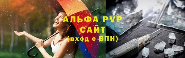 spice Кондопога