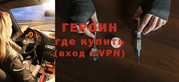 spice Кондопога