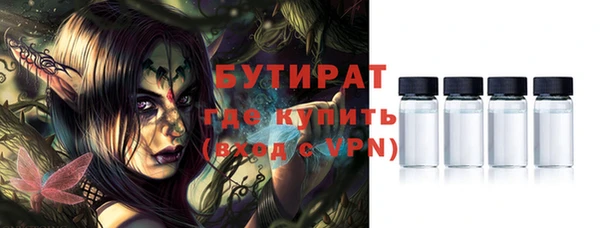 дурь Конаково