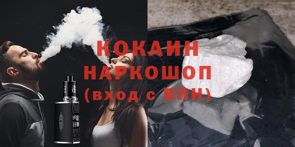 дурь Конаково