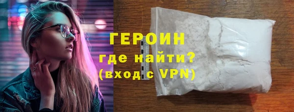 spice Кондопога