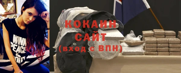spice Кондопога
