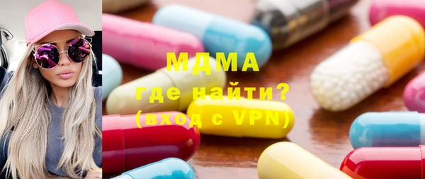 spice Кондопога
