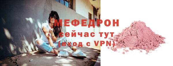 spice Кондопога
