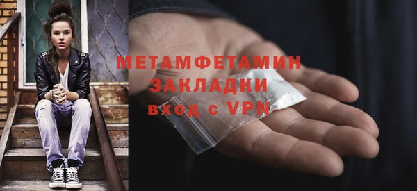 дурь Конаково