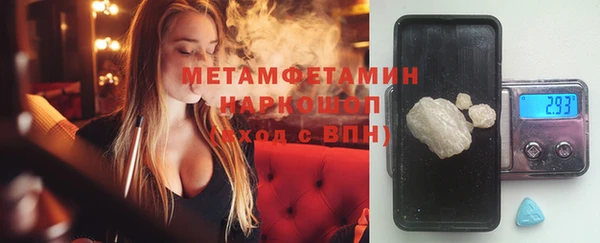 дурь Конаково