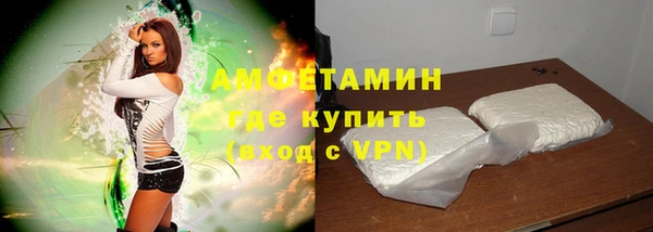 дурь Конаково