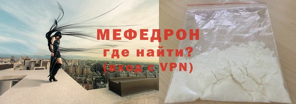 дурь Конаково