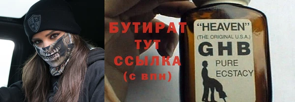 spice Кондопога