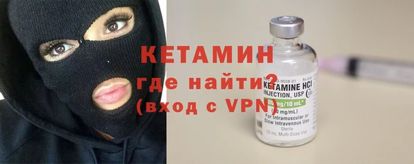 spice Кондопога