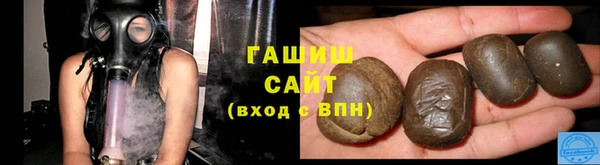 ECSTASY Верхний Тагил