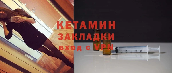 spice Кондопога