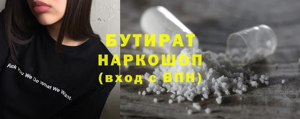 ECSTASY Верхний Тагил