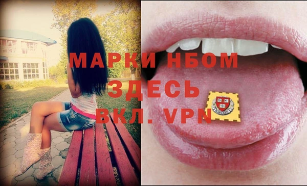 spice Кондопога