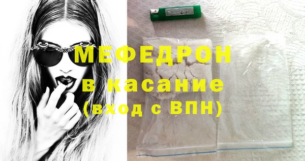spice Кондопога