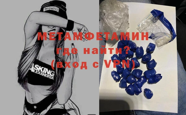 spice Кондопога