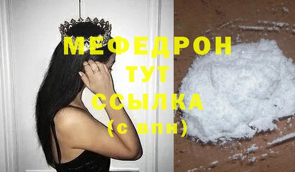 дурь Конаково