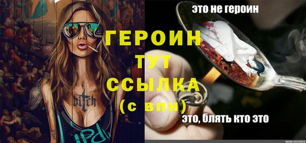 дурь Конаково