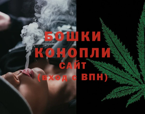 крисы Комсомольск