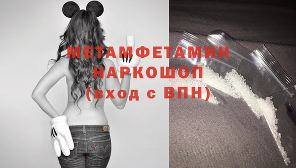 дурь Конаково