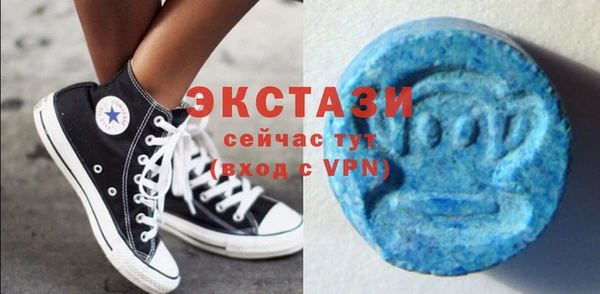 spice Кондопога