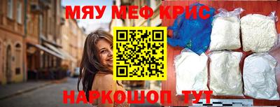 Альфа ПВП Гусев