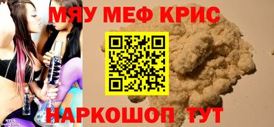марки nbome Гусиноозёрск