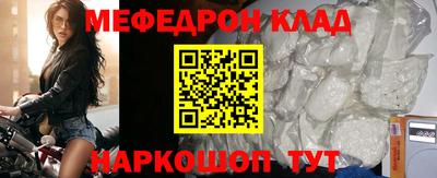 круглые Кулебаки