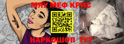 Альфа ПВП Гусев