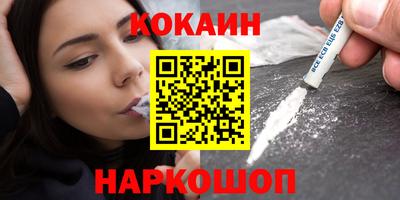 Альфа ПВП Гусев