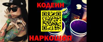 Альфа ПВП Гусев