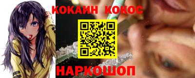 Альфа ПВП Гусев