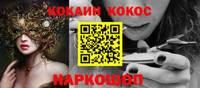 Альфа ПВП Гусев