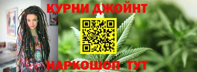 марки nbome Гусиноозёрск