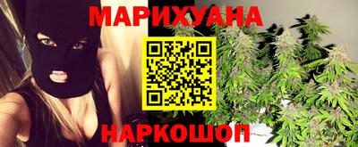 СК Гусь-Хрустальный
