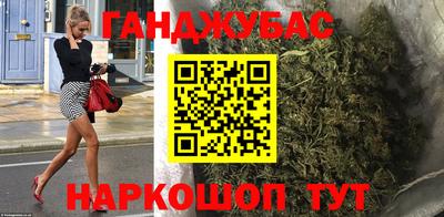 СК Гусь-Хрустальный