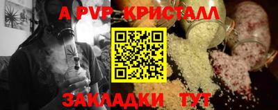 марки nbome Гусиноозёрск