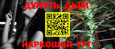 СК Гусь-Хрустальный