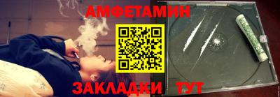 СК Гусь-Хрустальный