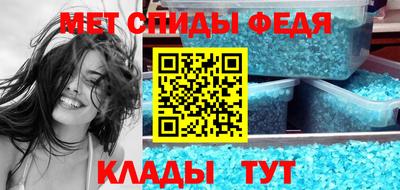 марки nbome Гусиноозёрск