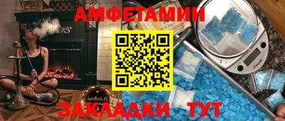 Альфа ПВП Гусев